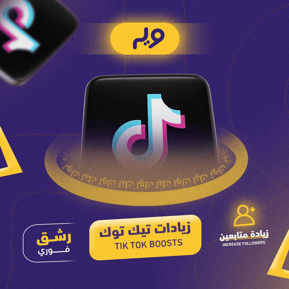 صورة منتج